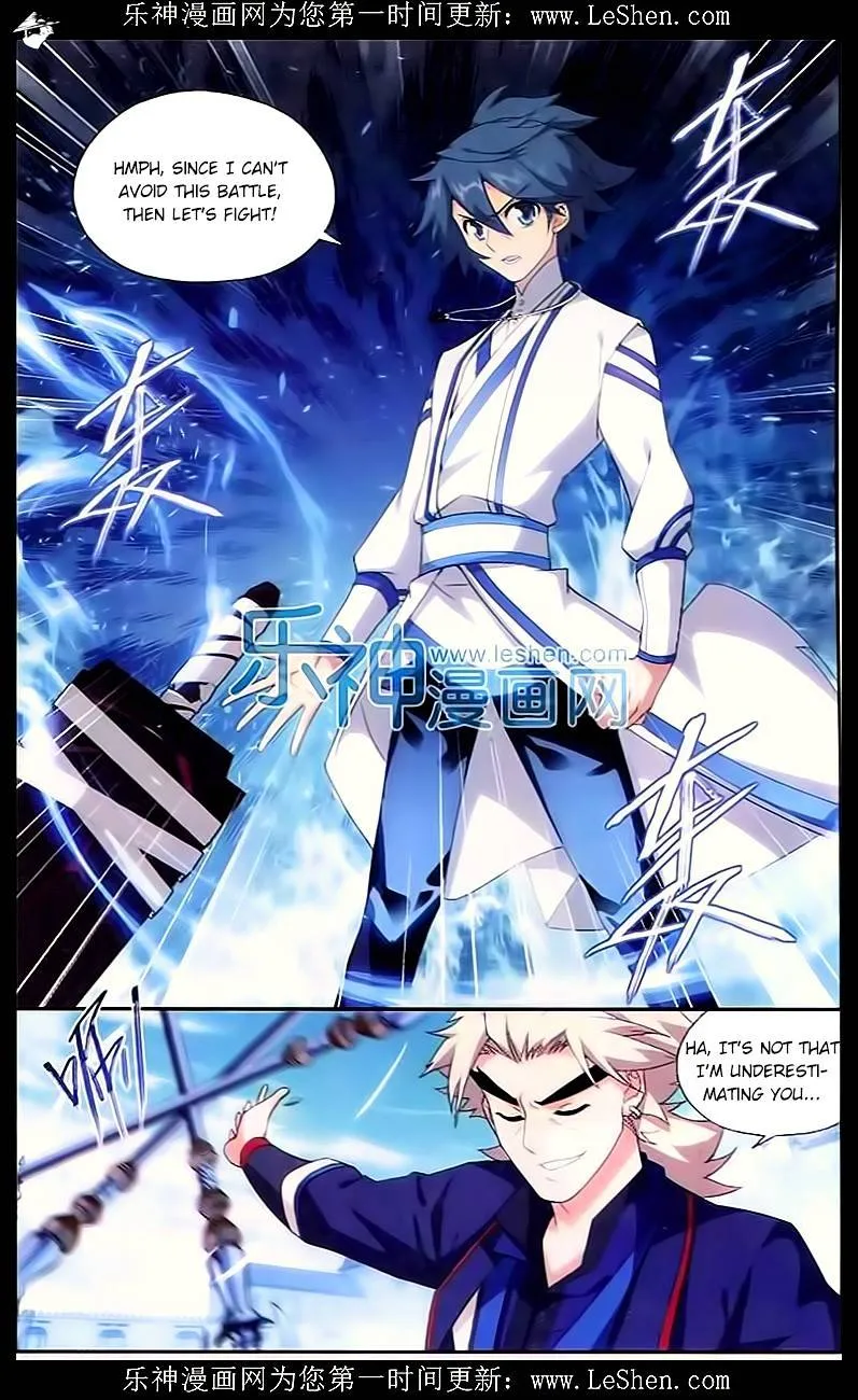 Battle Through the Heavens Chapter 148 Online - página 11