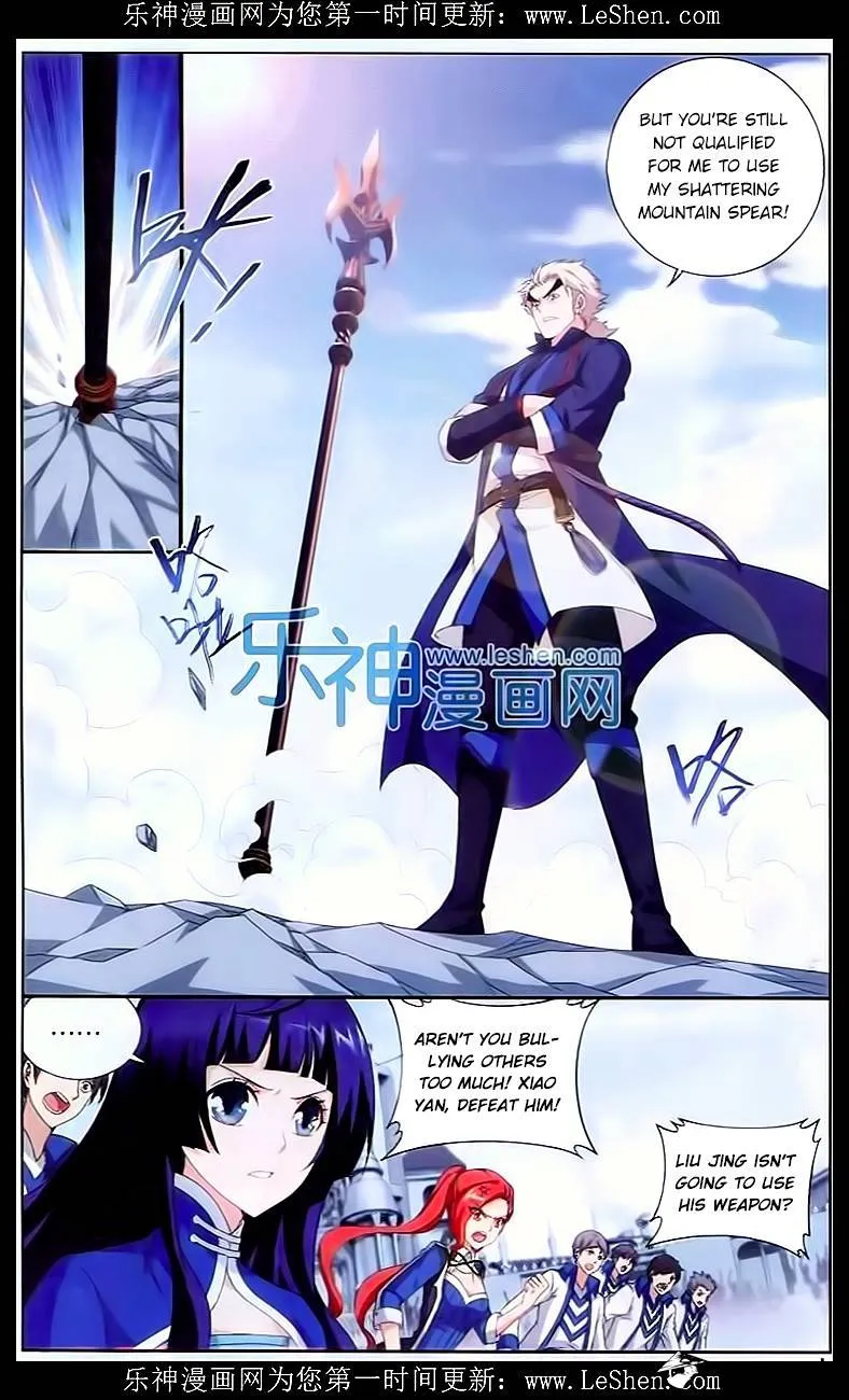 Battle Through the Heavens Chapter 148 Online - página 12