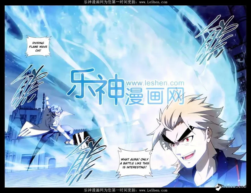 Battle Through the Heavens Chapter 148 Online - página 14