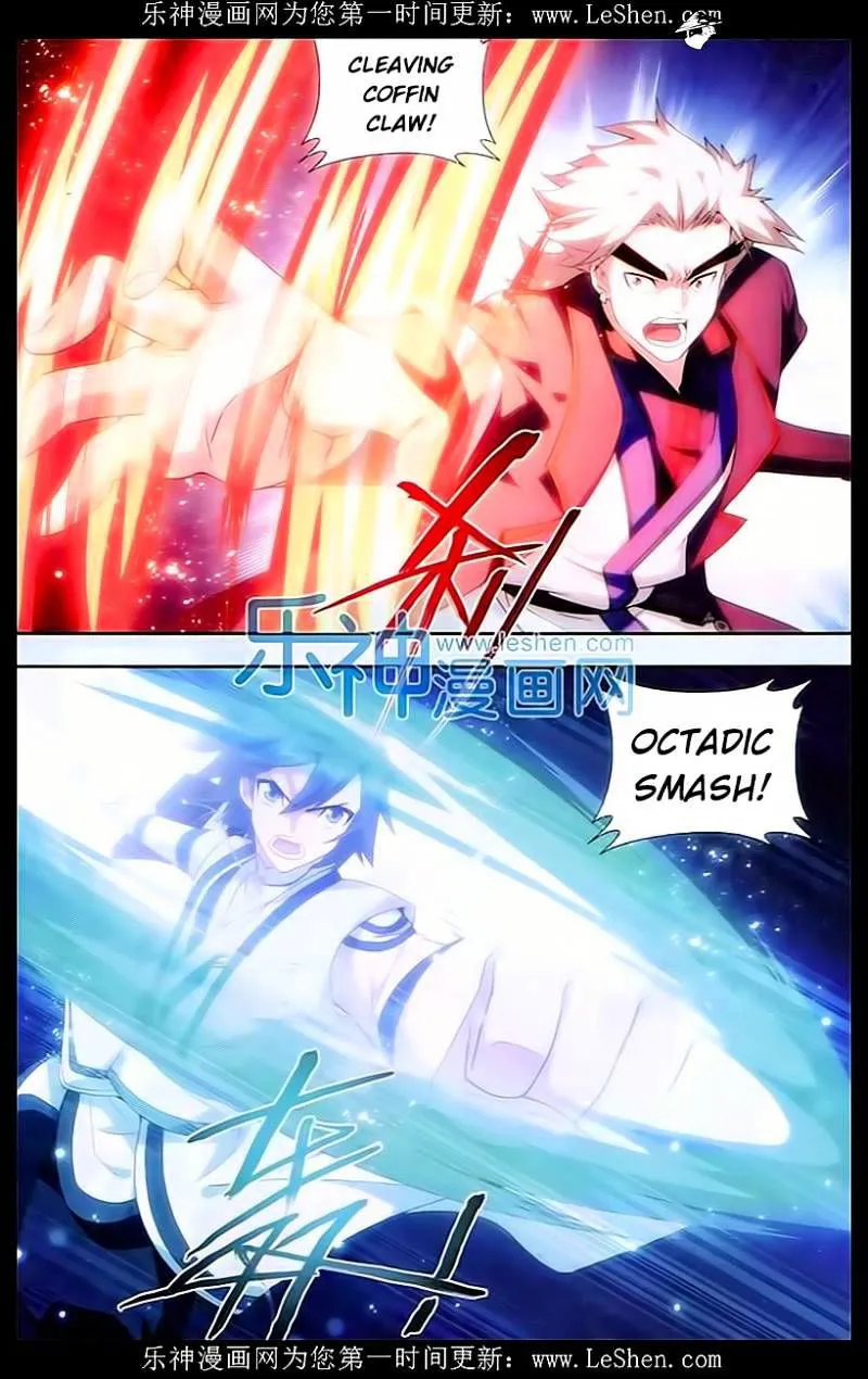 Battle Through the Heavens Chapter 148 Online - página 16