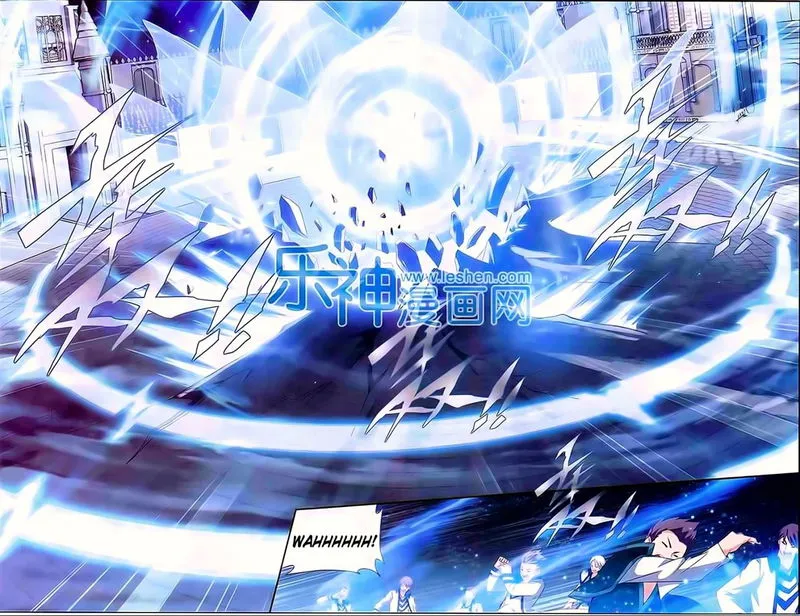 Battle Through the Heavens Chapter 149 Online - página 3