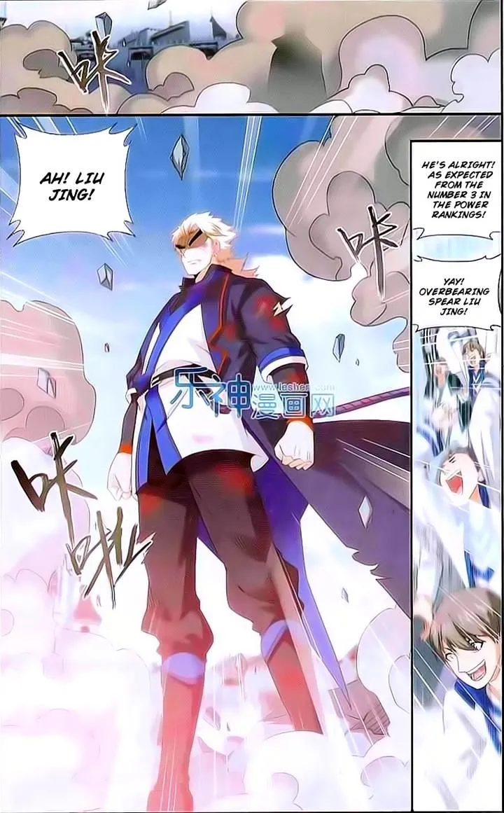 Battle Through the Heavens Chapter 149 Online - página 5