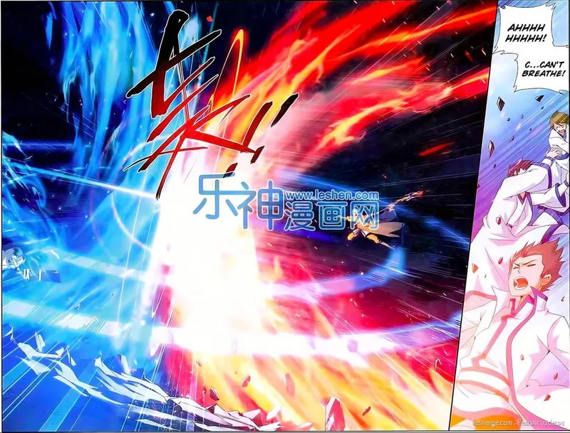 Battle Through the Heavens Chapter 149 Online - página 13