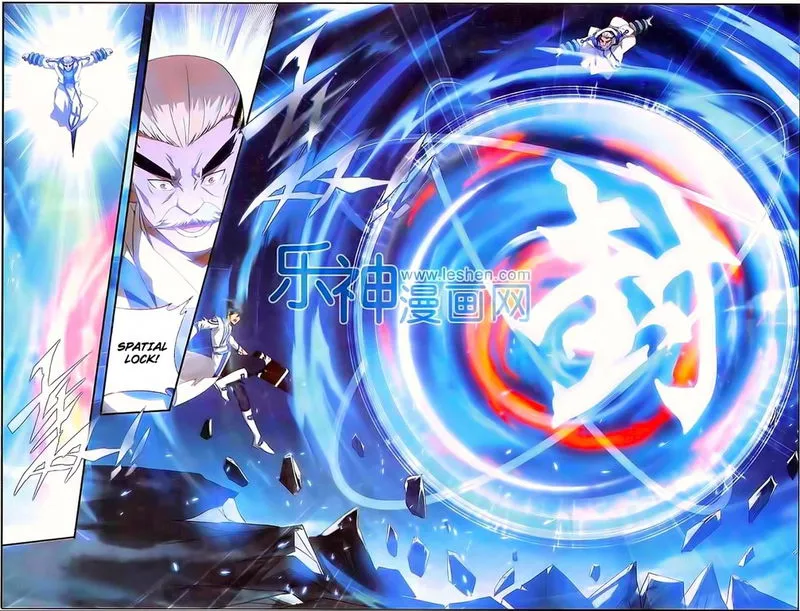 Battle Through the Heavens Chapter 149 Online - página 14