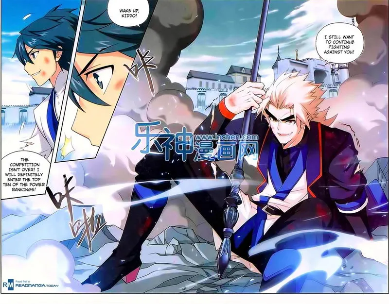 Battle Through the Heavens Chapter 149 Online - página 19
