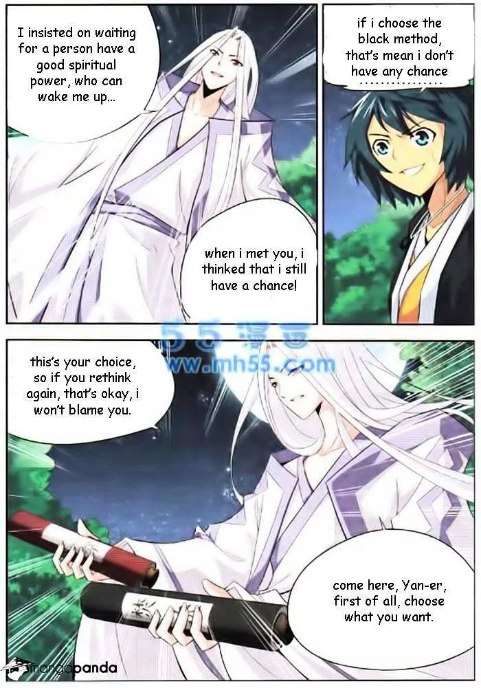 Battle Through the Heavens Chapter 15 Online - página 12