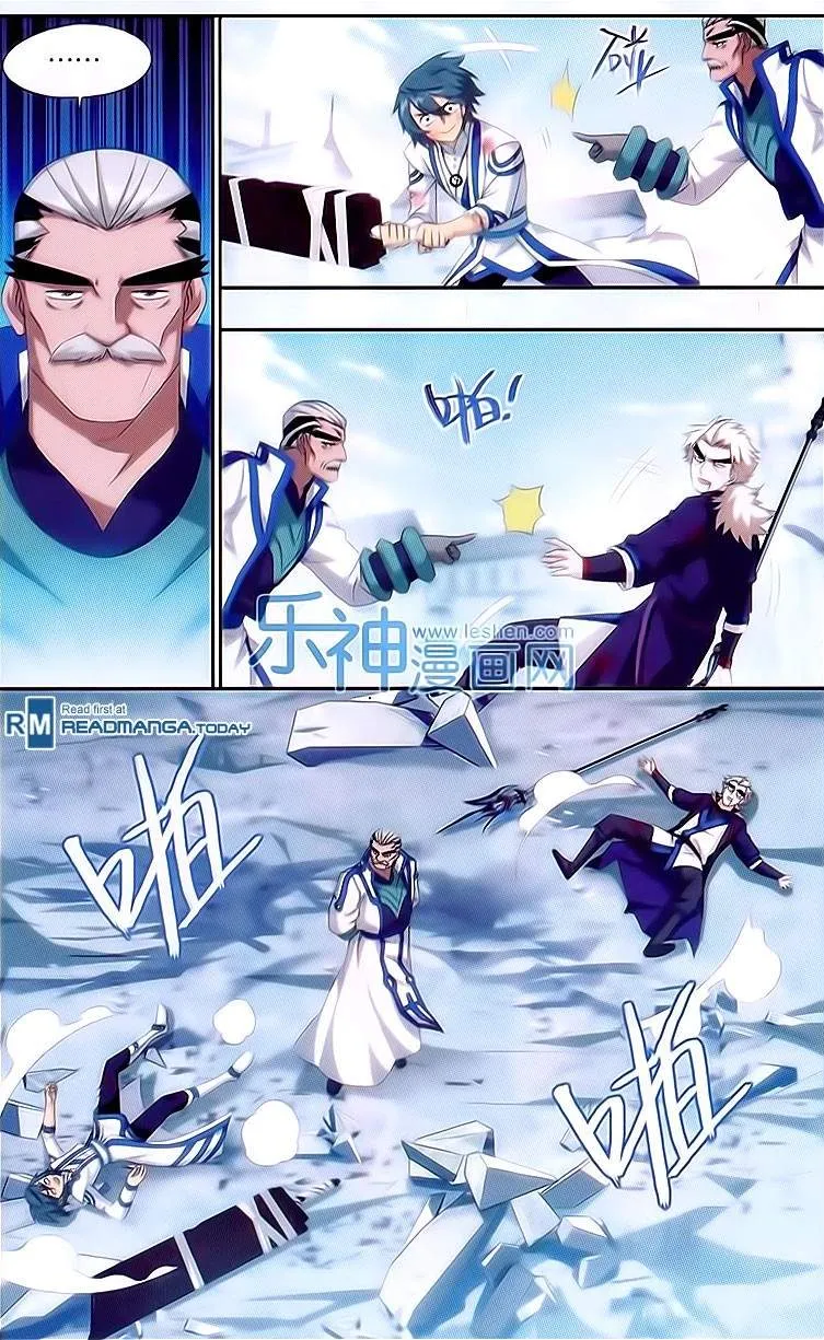 Battle Through the Heavens Chapter 150 Online - página 4