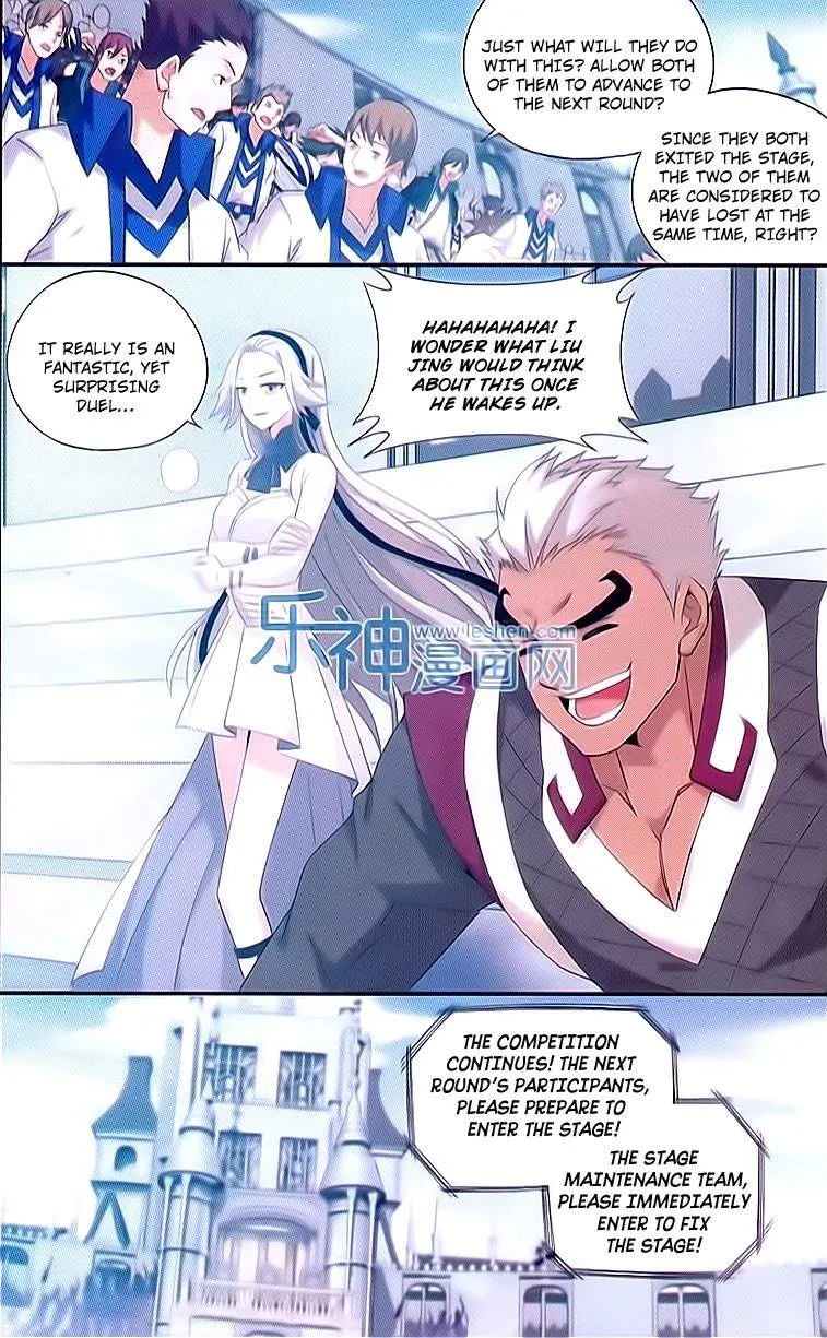 Battle Through the Heavens Chapter 150 Online - página 6