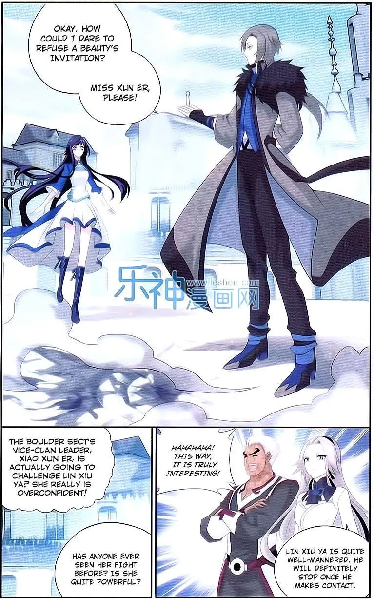 Battle Through the Heavens Chapter 150 Online - página 15