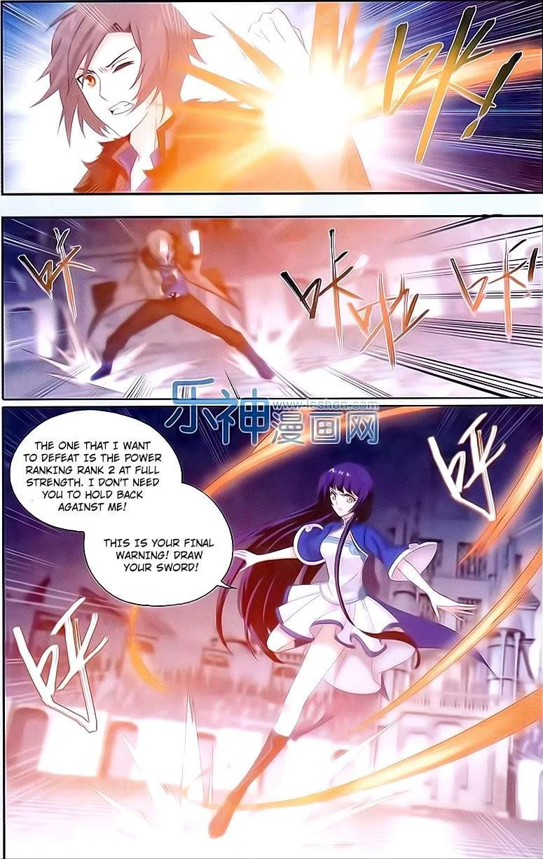 Battle Through the Heavens Chapter 150 Online - página 17