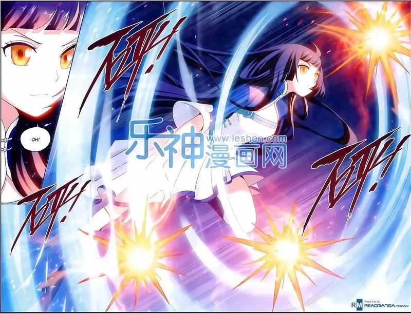 Battle Through the Heavens Chapter 150 Online - página 20