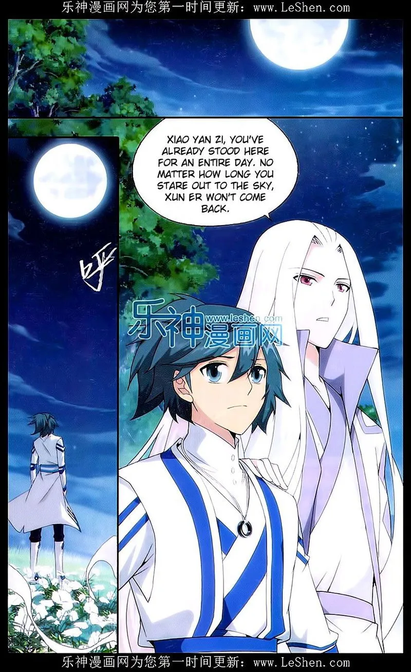 Battle Through the Heavens Chapter 152 Online - página 2