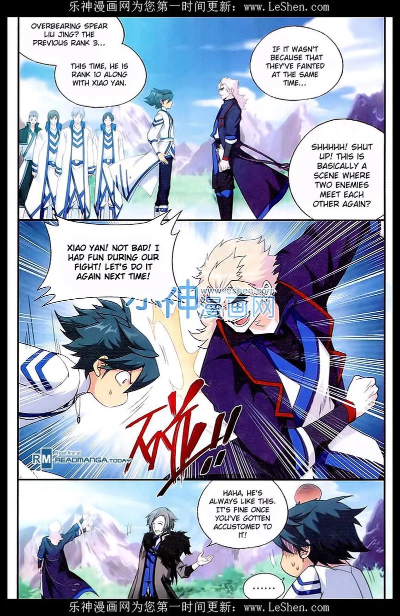 Battle Through the Heavens Chapter 152 Online - página 8