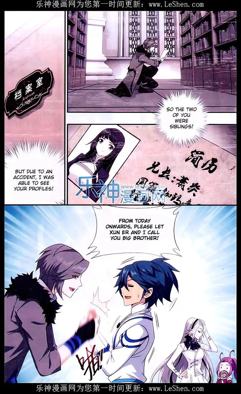 Battle Through the Heavens Chapter 152 Online - página 11