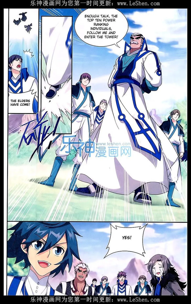 Battle Through the Heavens Chapter 152 Online - página 14