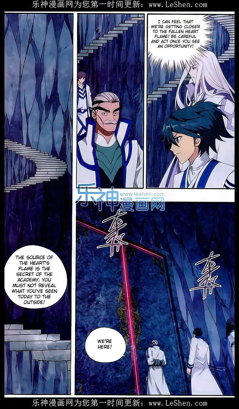 Battle Through the Heavens Chapter 152 Online - página 15