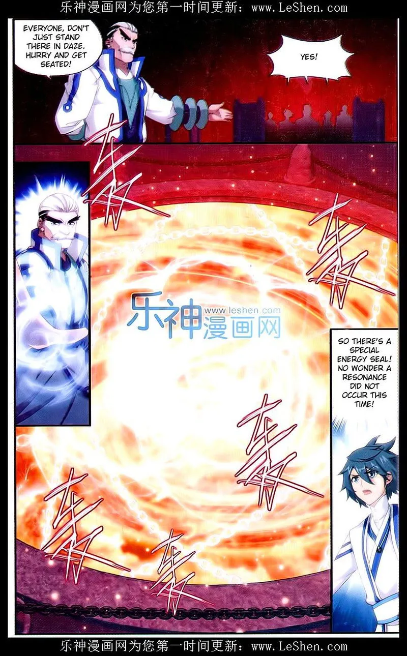 Battle Through the Heavens Chapter 152 Online - página 17