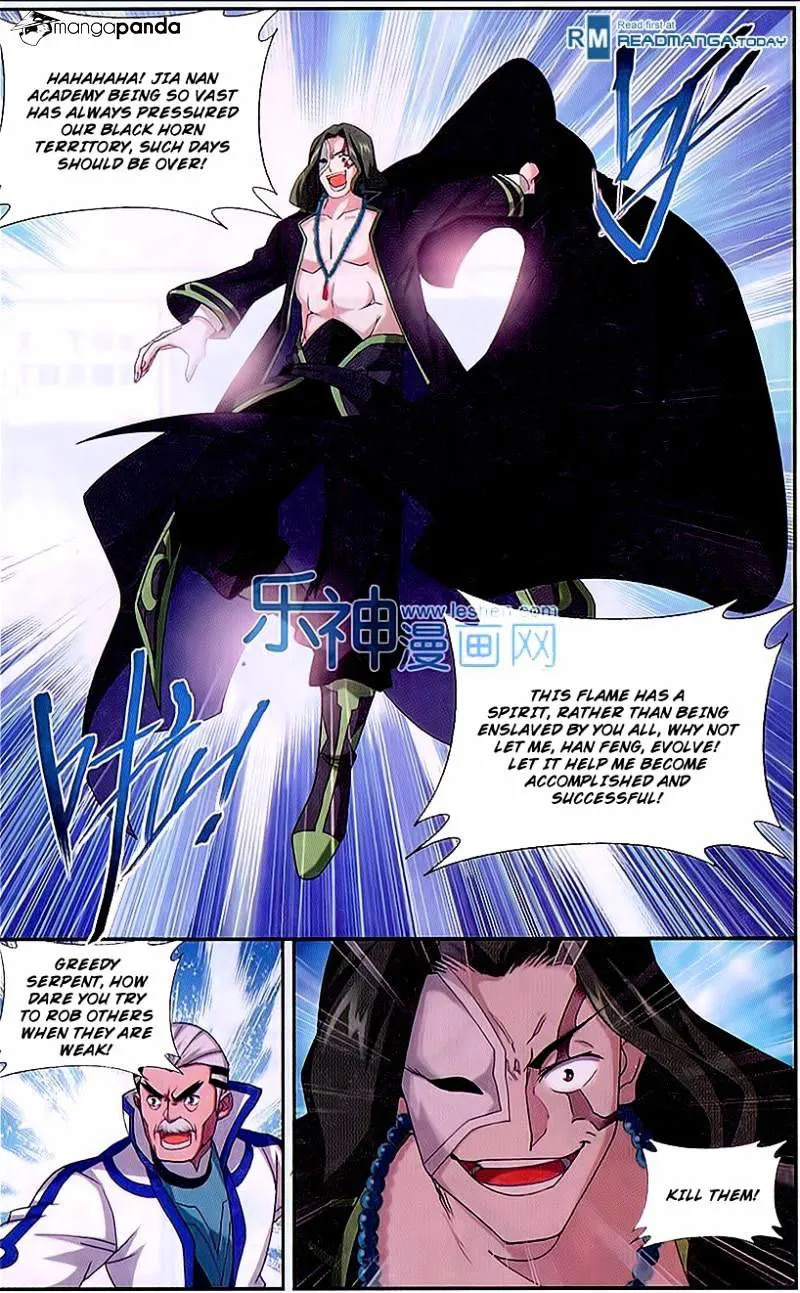 Battle Through the Heavens Chapter 153 Online - página 16