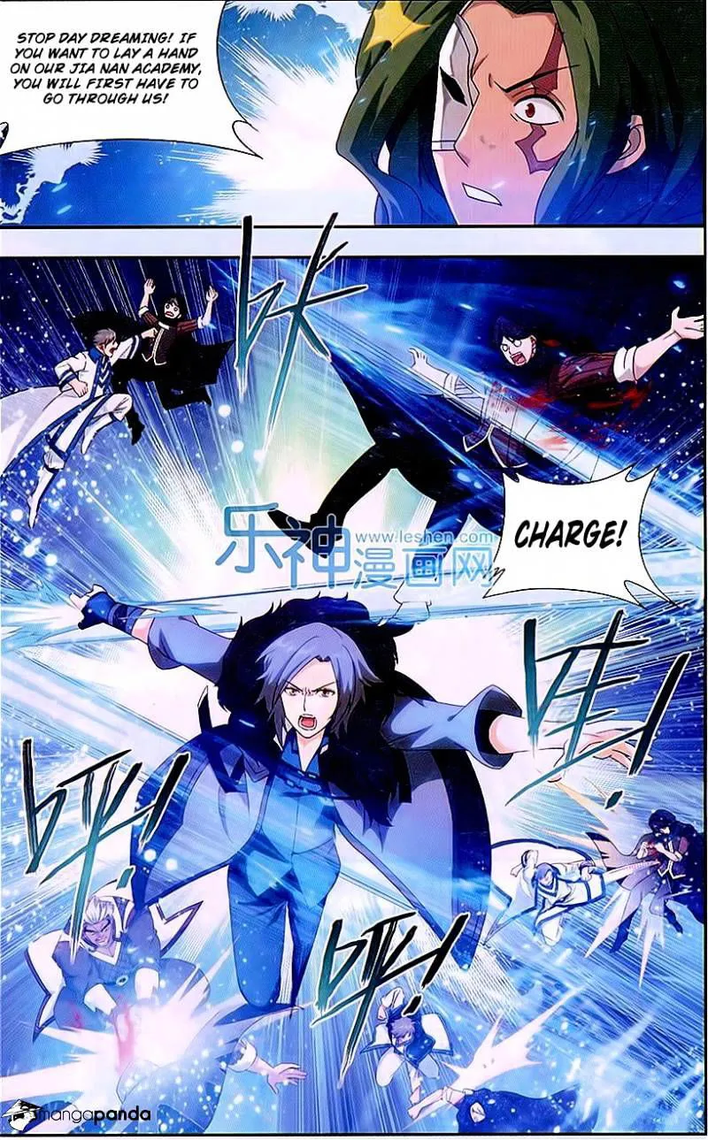 Battle Through the Heavens Chapter 153 Online - página 17