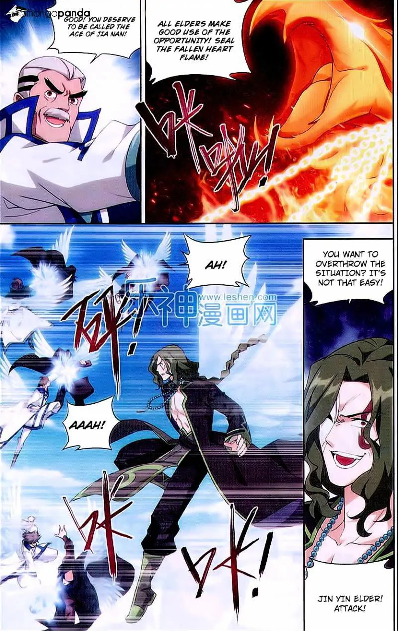 Battle Through the Heavens Chapter 153 Online - página 18