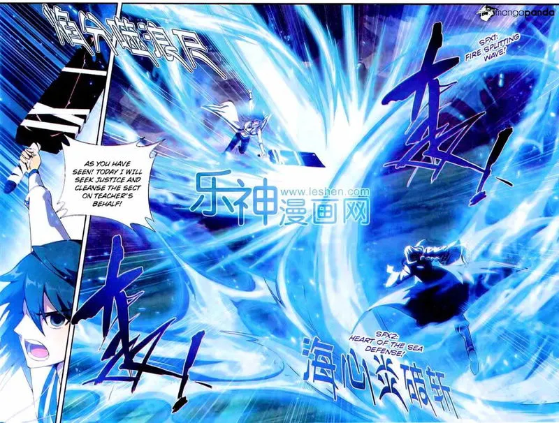 Battle Through the Heavens Chapter 154 Online - página 5