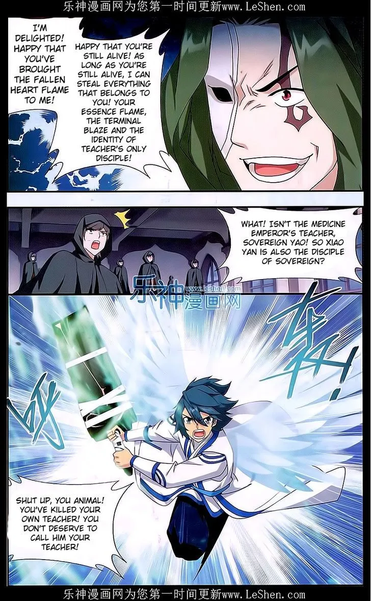 Battle Through the Heavens Chapter 159 Online - página 7