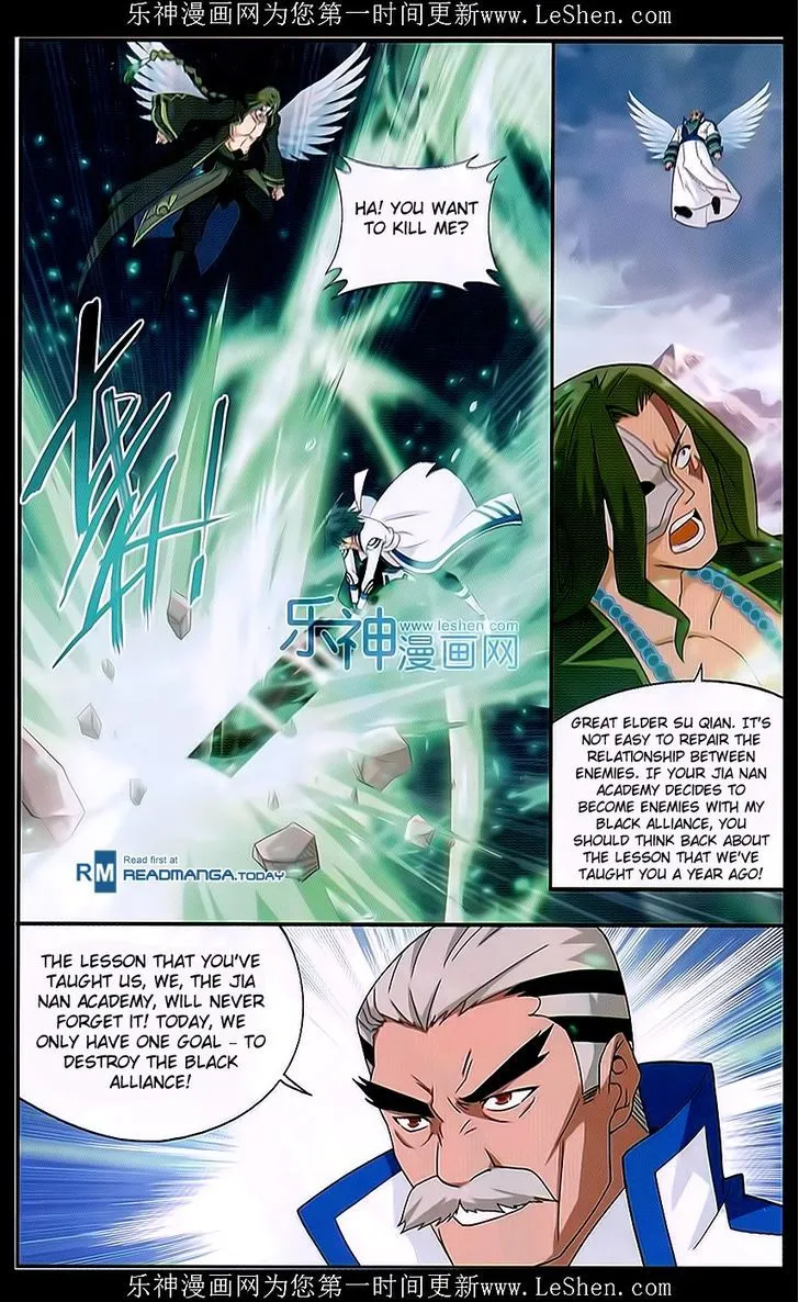 Battle Through the Heavens Chapter 159 Online - página 8