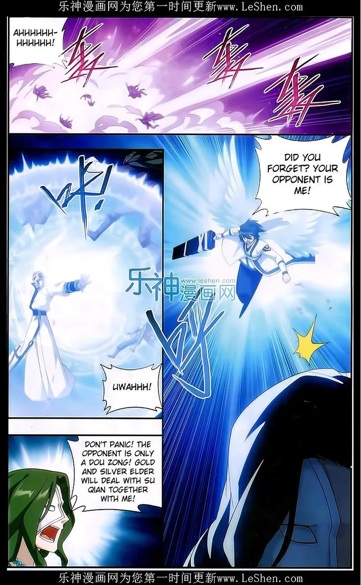 Battle Through the Heavens Chapter 159 Online - página 11