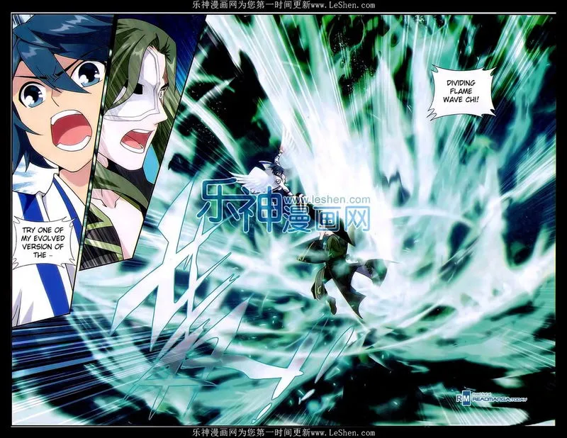 Battle Through the Heavens Chapter 159 Online - página 12