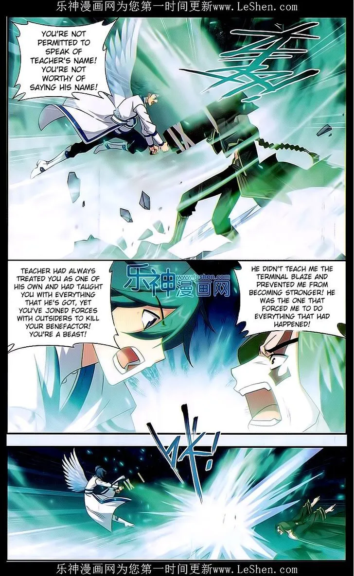 Battle Through the Heavens Chapter 159 Online - página 14