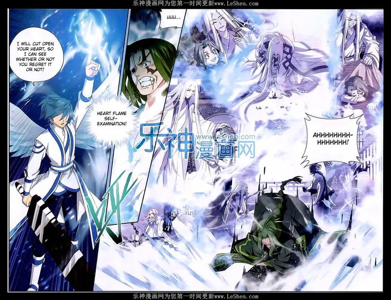 Battle Through the Heavens Chapter 159 Online - página 15