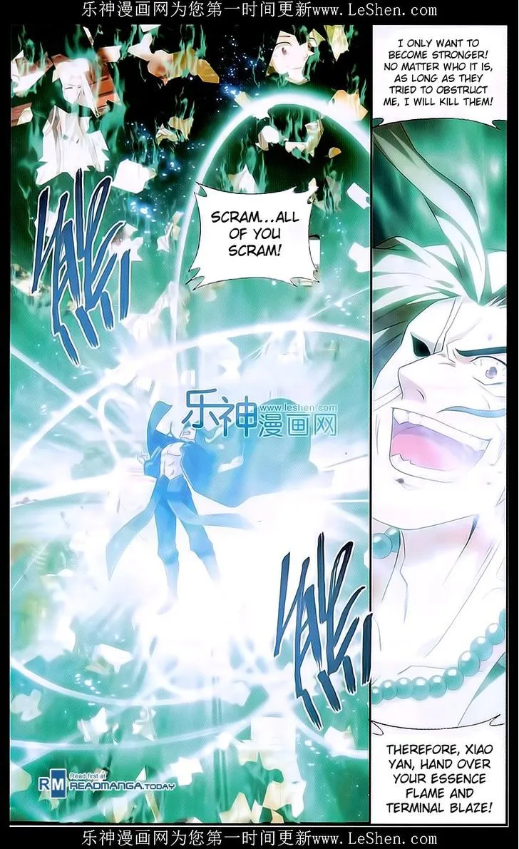 Battle Through the Heavens Chapter 159 Online - página 16