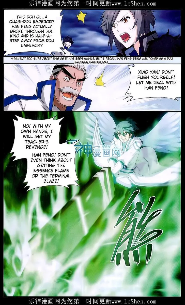 Battle Through the Heavens Chapter 159 Online - página 17