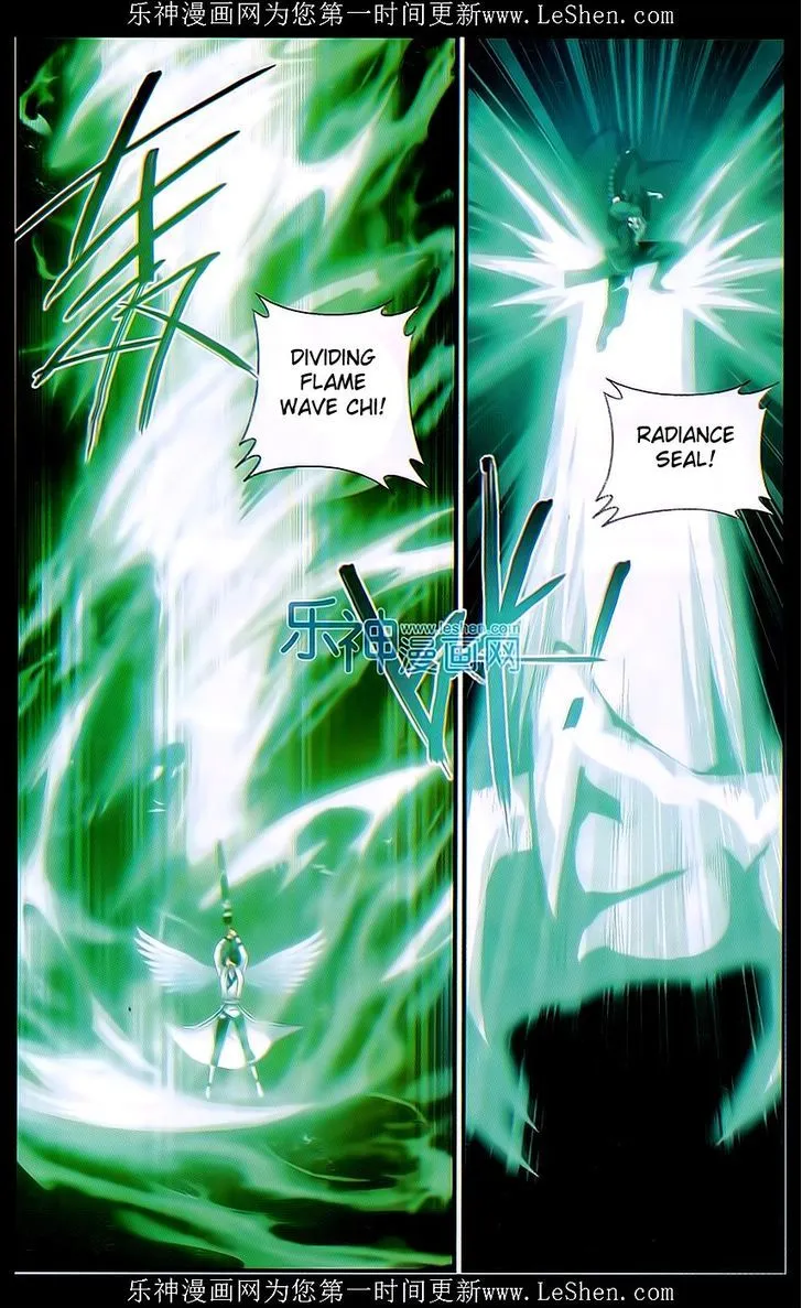 Battle Through the Heavens Chapter 159 Online - página 18