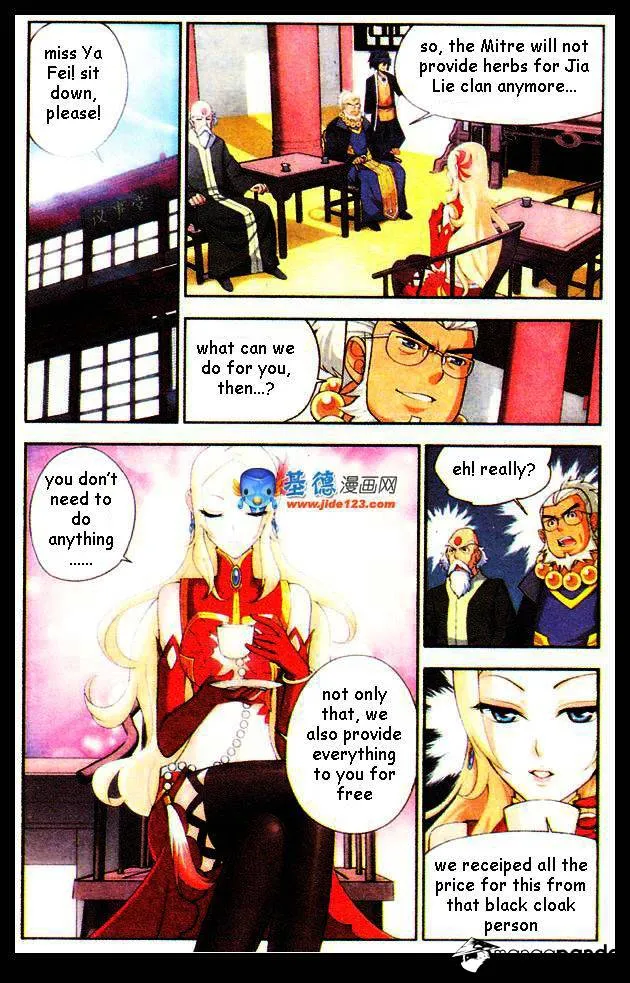 Battle Through the Heavens Chapter 16 Online - página 6