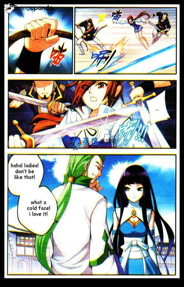 Battle Through the Heavens Chapter 16 Online - página 11