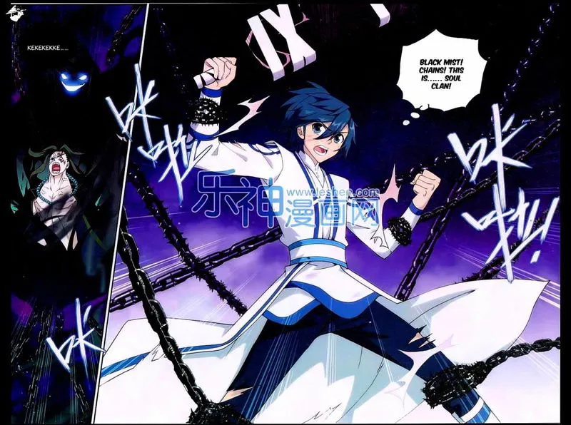 Battle Through the Heavens Chapter 160 Online - página 6