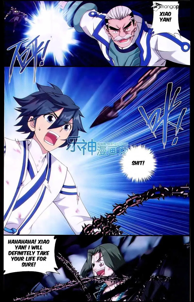 Battle Through the Heavens Chapter 160 Online - página 7