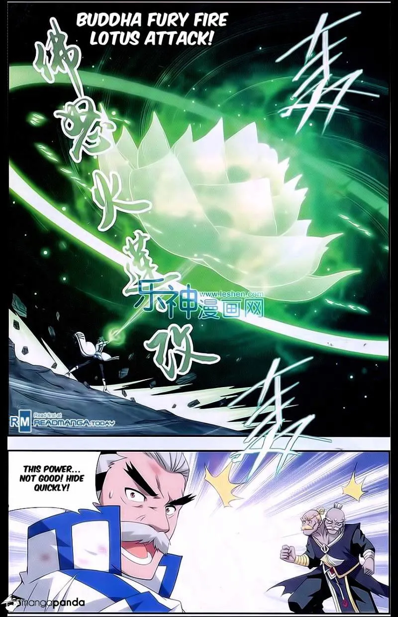 Battle Through the Heavens Chapter 160 Online - página 17