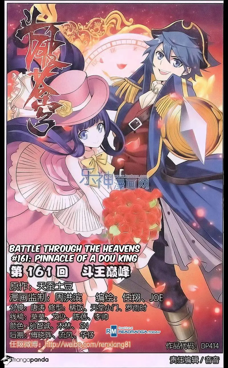 Battle Through the Heavens Chapter 161 Online - página 1