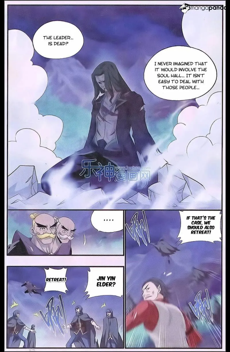 Battle Through the Heavens Chapter 161 Online - página 2