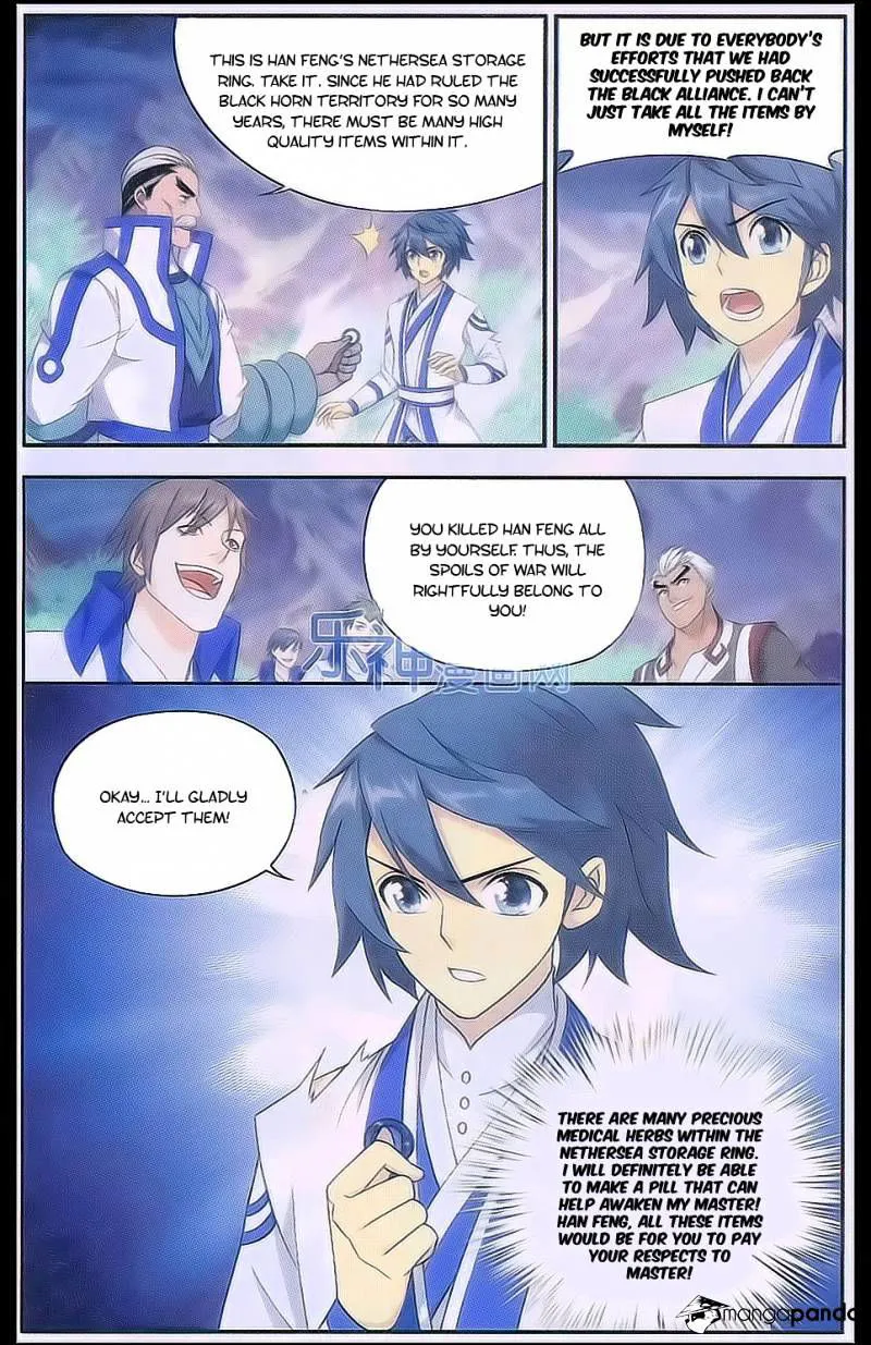 Battle Through the Heavens Chapter 161 Online - página 7