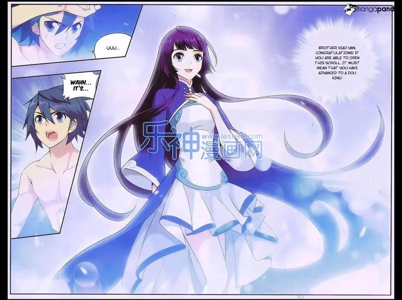 Battle Through the Heavens Chapter 161 Online - página 13