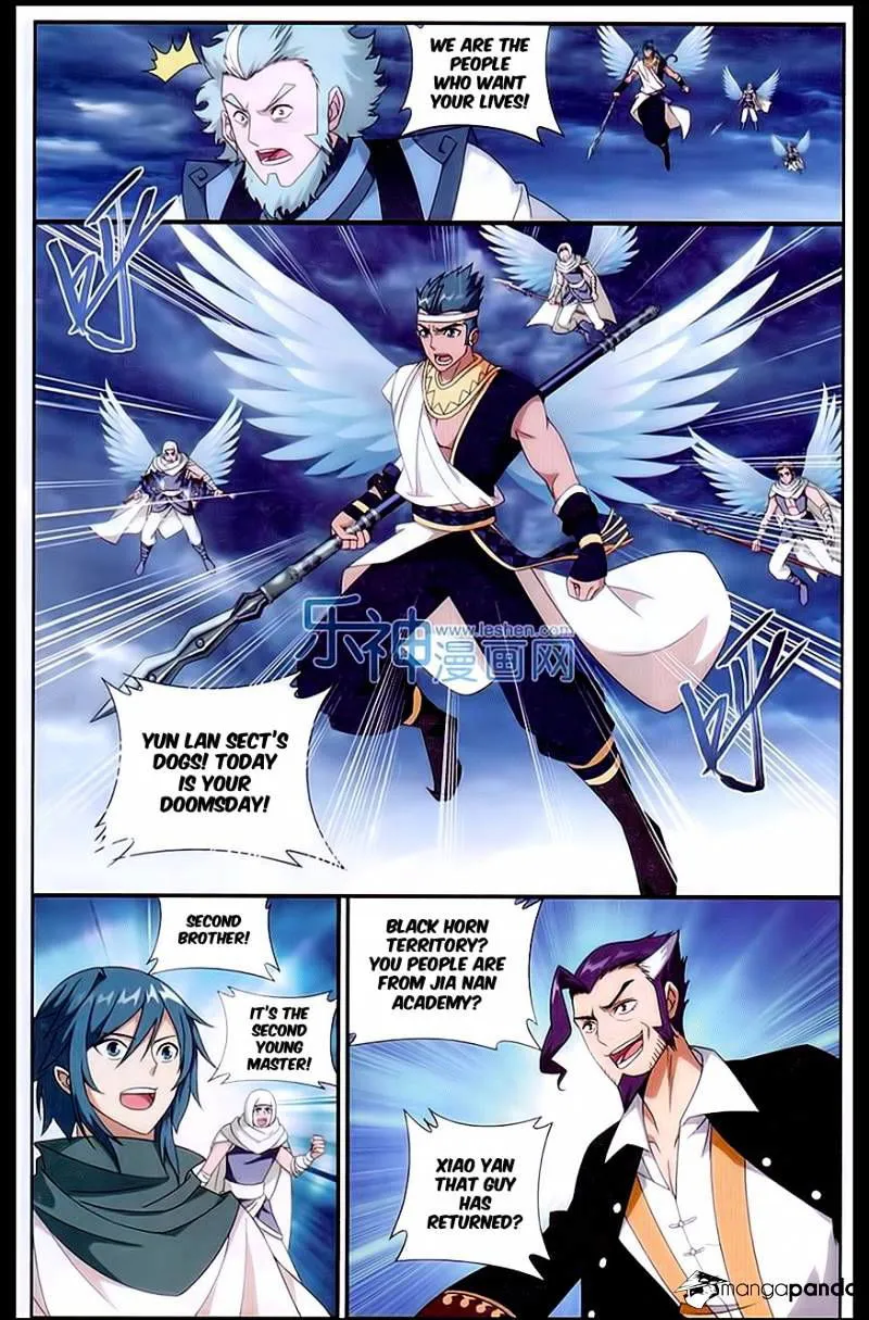 Battle Through the Heavens Chapter 164 Online - página 15
