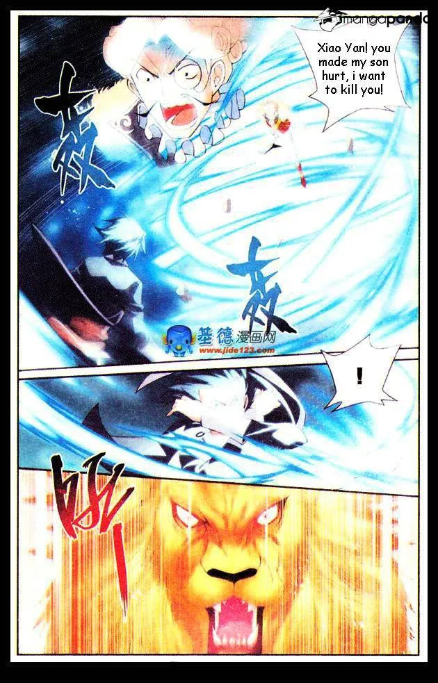 Battle Through the Heavens Chapter 17 Online - página 3
