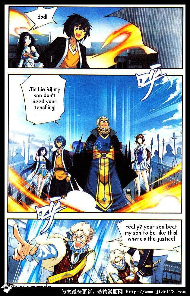 Battle Through the Heavens Chapter 17 Online - página 5