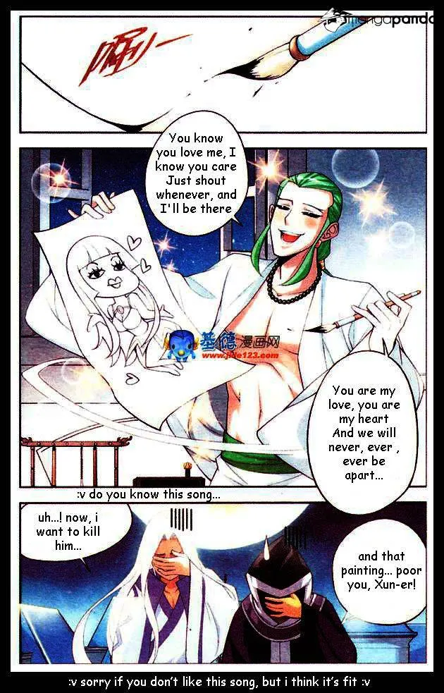 Battle Through the Heavens Chapter 17 Online - página 12