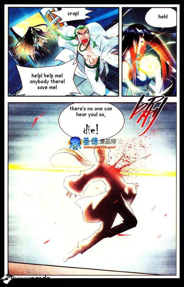 Battle Through the Heavens Chapter 17 Online - página 15