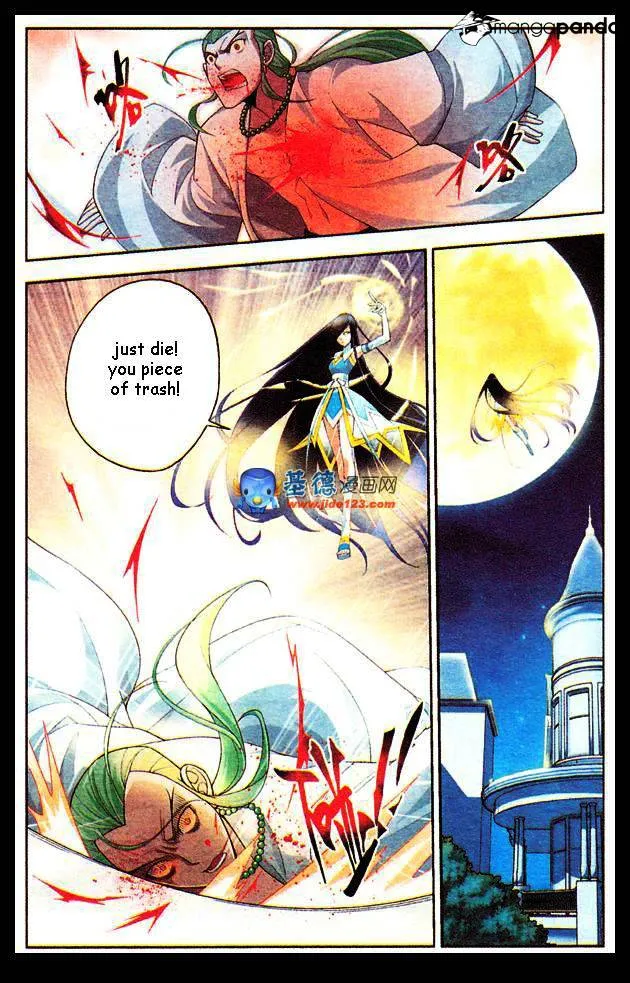 Battle Through the Heavens Chapter 17 Online - página 16