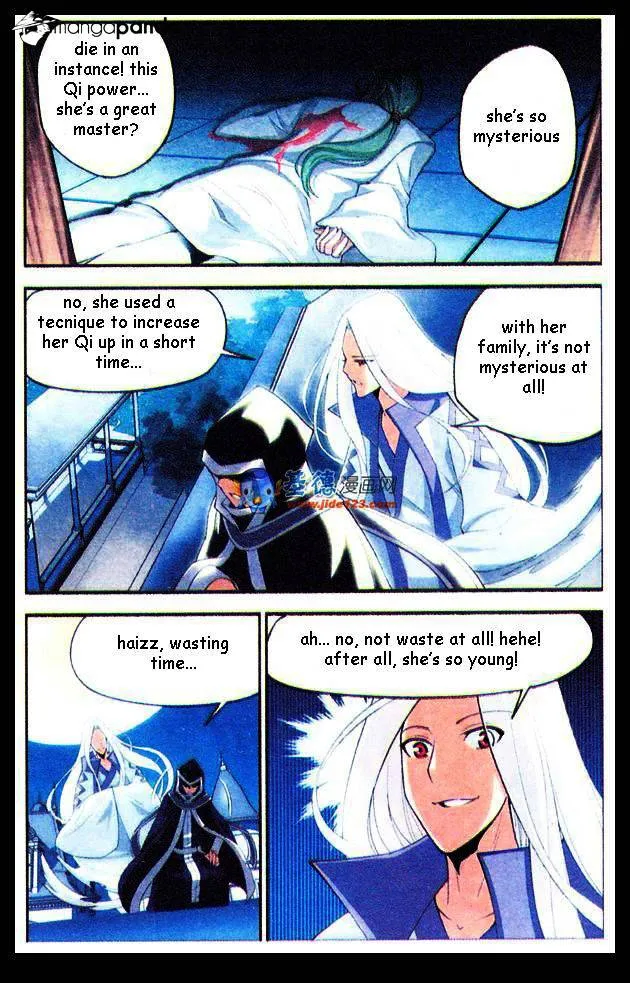 Battle Through the Heavens Chapter 17 Online - página 17